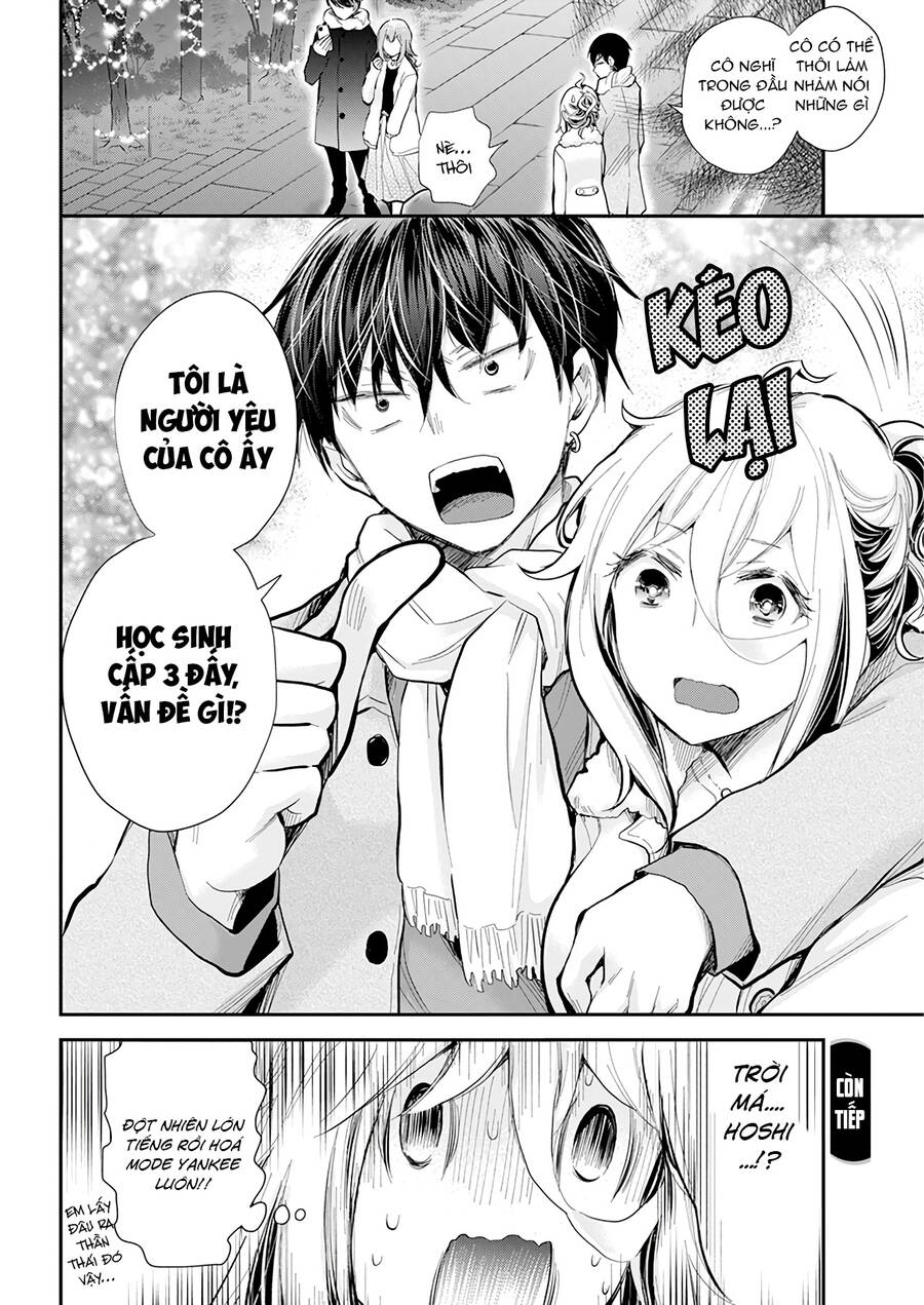 Shingeki No Eroko-San Chap 35 - Next Chap 36