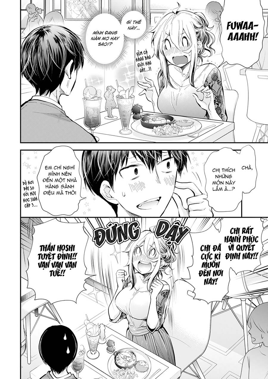 Shingeki No Eroko-San Chap 35 - Next Chap 36