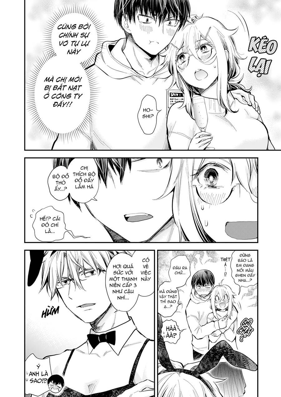 Shingeki No Eroko-San Chap 36 - Next Chap 37
