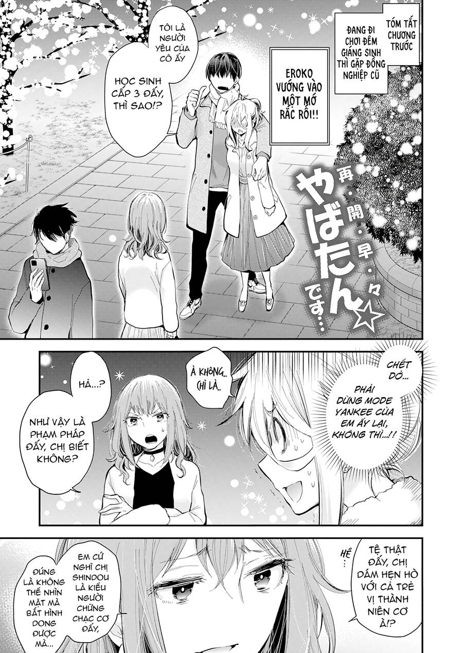 Shingeki No Eroko-San Chap 36 - Next Chap 37