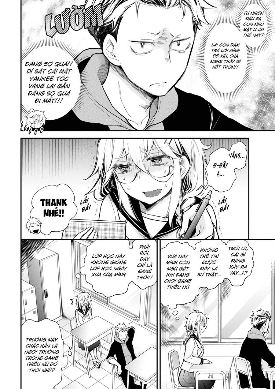 Shingeki No Eroko-San Chap 45 - Next Chap 46