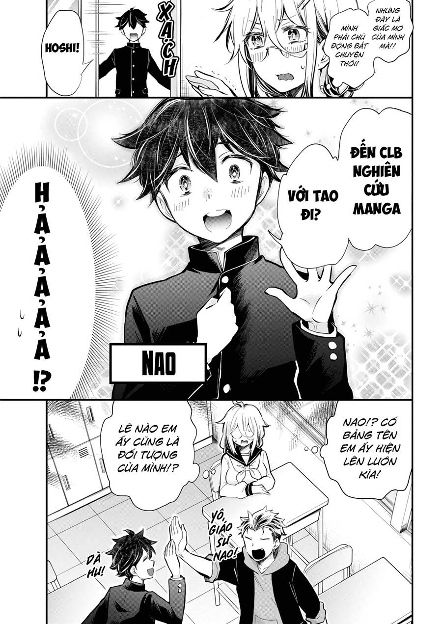 Shingeki No Eroko-San Chap 45 - Next Chap 46