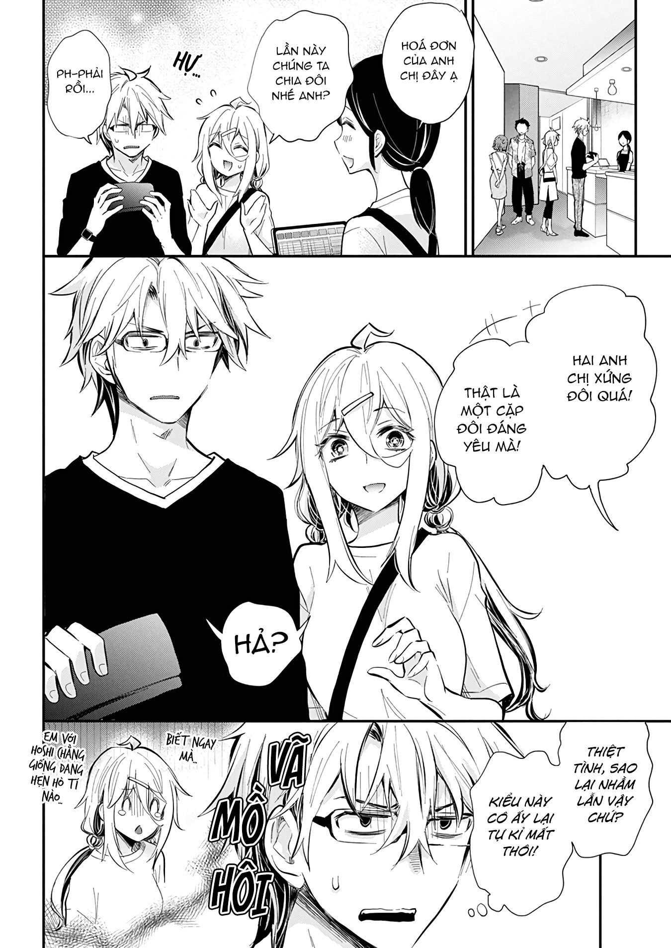 Shingeki No Eroko-San Chap 50 - Next Chap 51