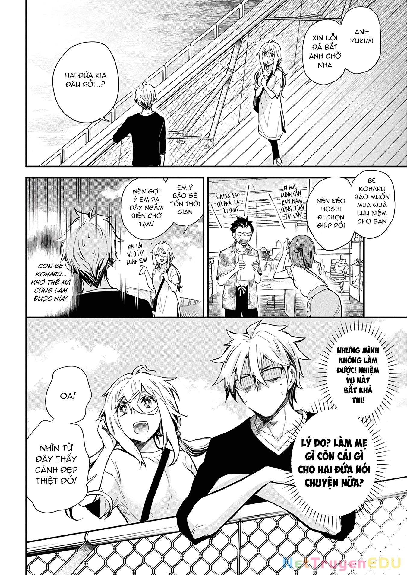 Shingeki No Eroko-San Chap 50 - Next Chap 51