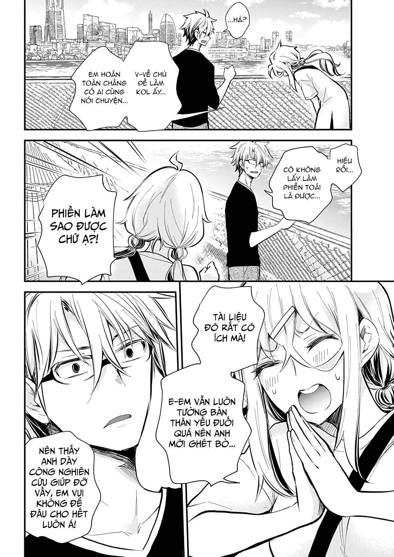 Shingeki No Eroko-San Chap 50 - Next Chap 51