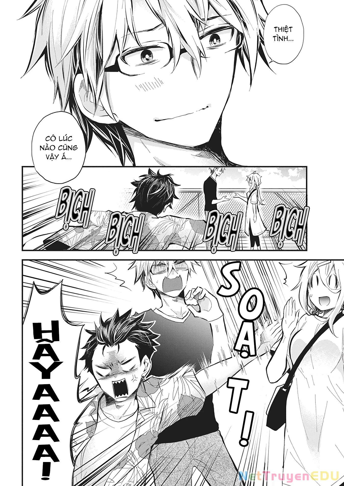 Shingeki No Eroko-San Chap 50 - Next Chap 51