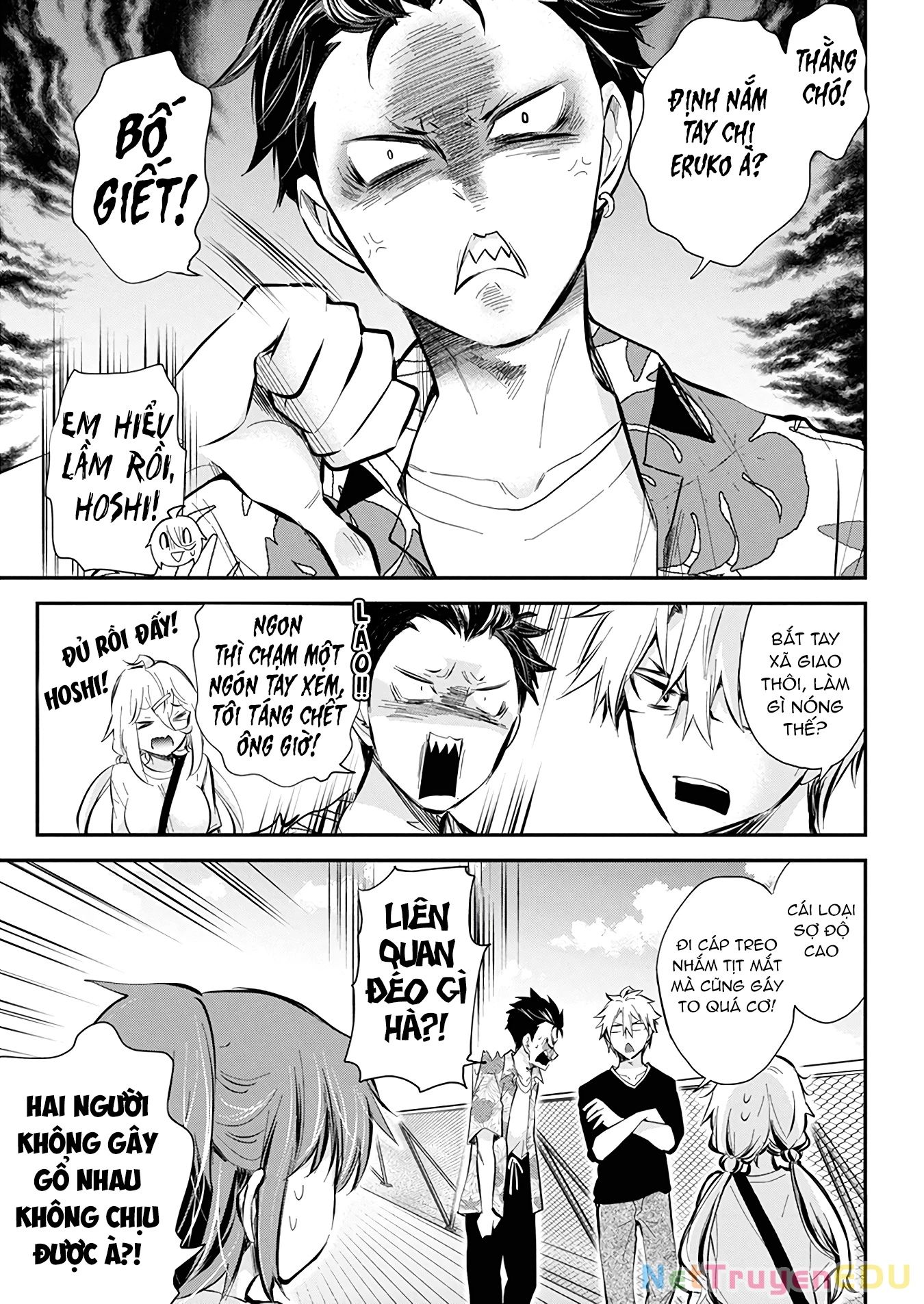 Shingeki No Eroko-San Chap 50 - Next Chap 51