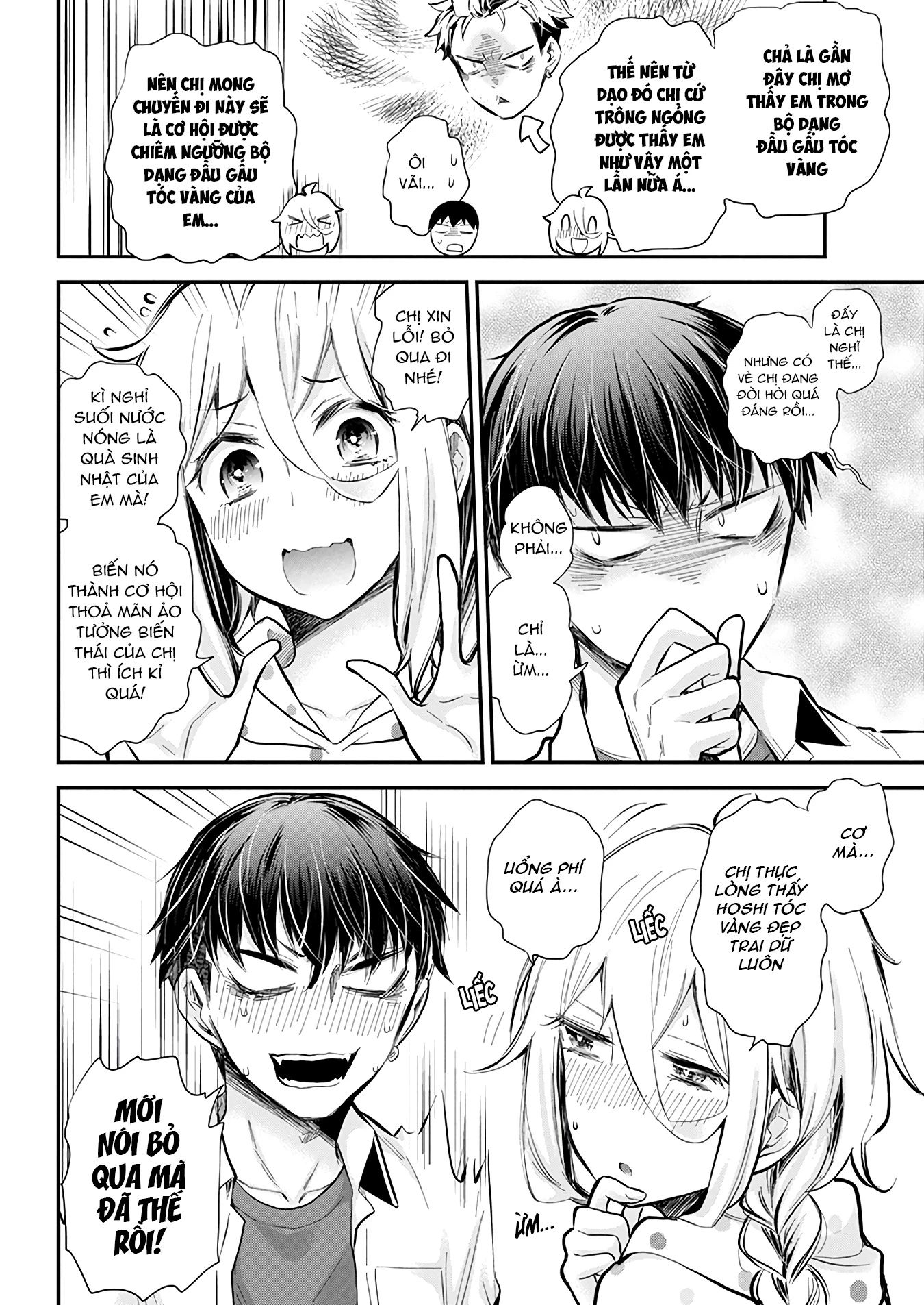 Shingeki No Eroko-San Chap 51 - Next Chap 52