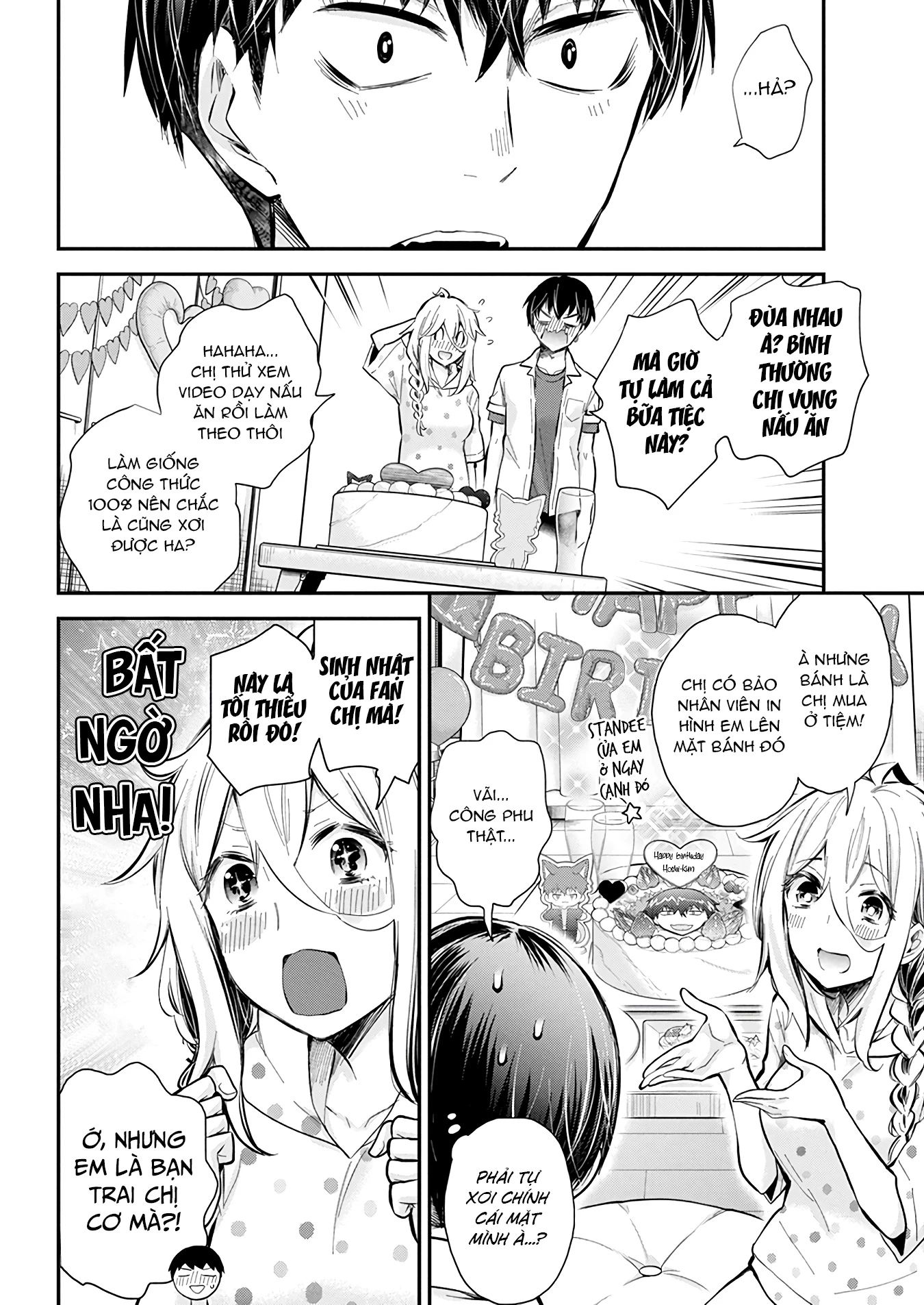 Shingeki No Eroko-San Chap 51 - Next Chap 52