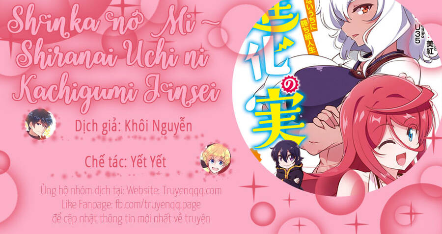 Shinka No Mi ~Shiranai Uchi Ni Kachigumi Jinsei~ Chap 315 - Next Chap 316