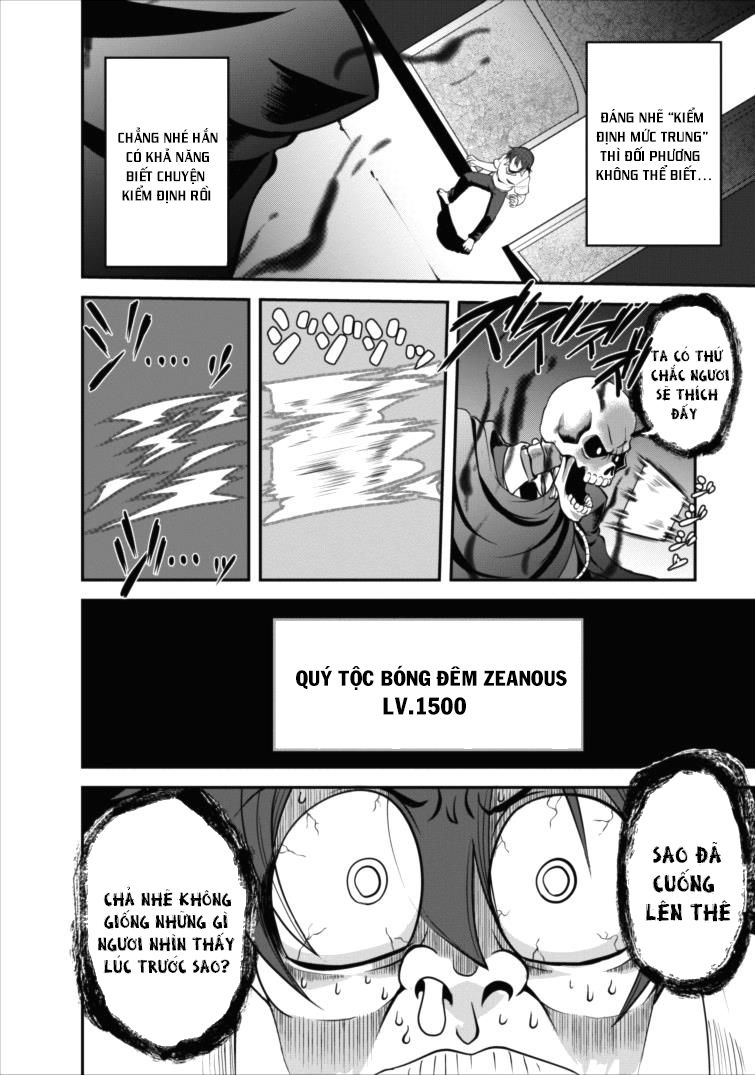 Shinka No Mi ~Shiranai Uchi Ni Kachigumi Jinsei~ Chap 4 - Next Chap 5