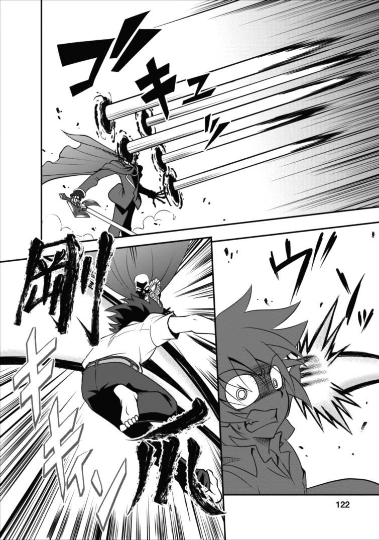 Shinka No Mi ~Shiranai Uchi Ni Kachigumi Jinsei~ Chap 4 - Next Chap 5