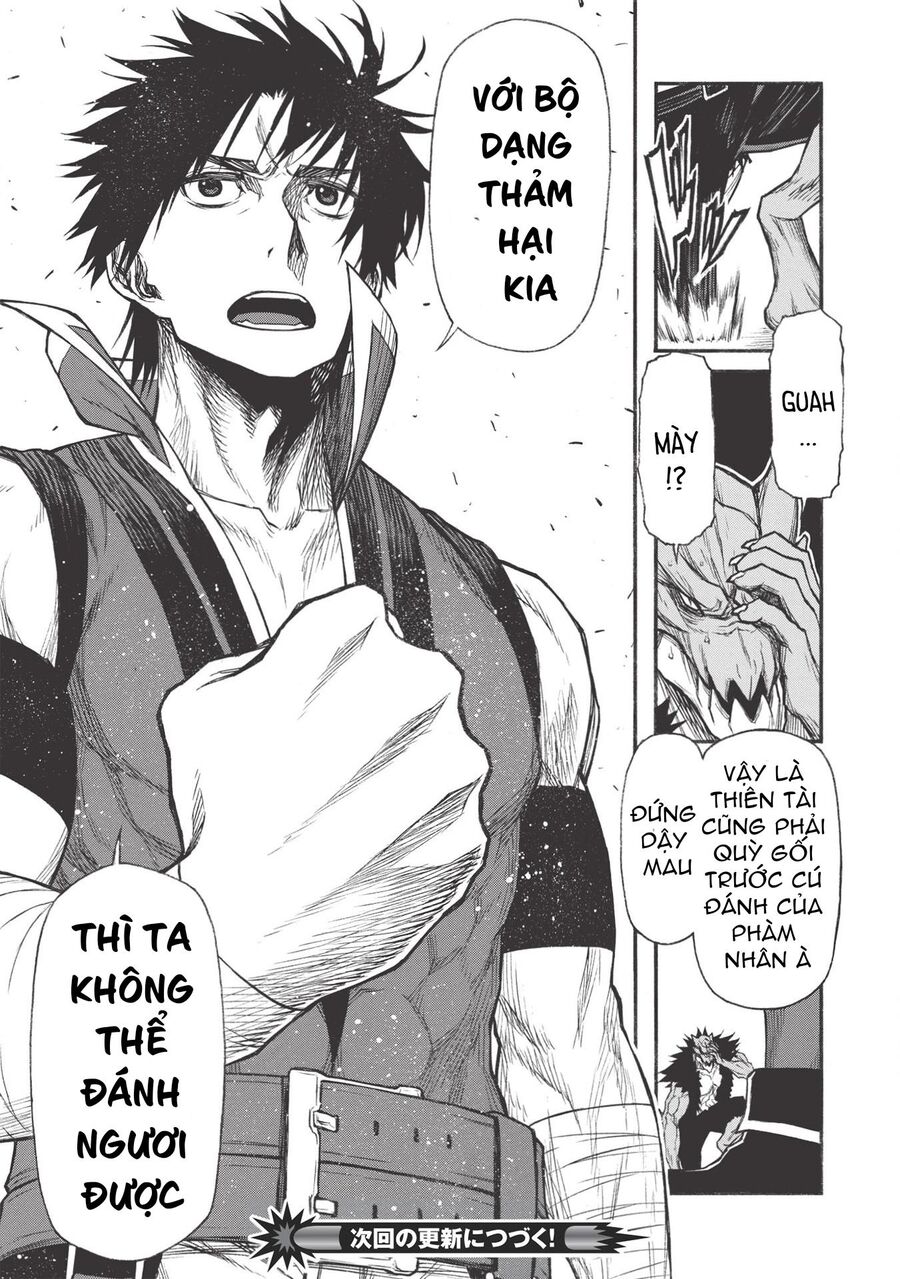 Shinmai Ossan Bouken-Sha, Saikyou Paati Ni Shinu Hodo Kitae Rarete Muteki Ni Naru Chap 222 - Next Chap 223