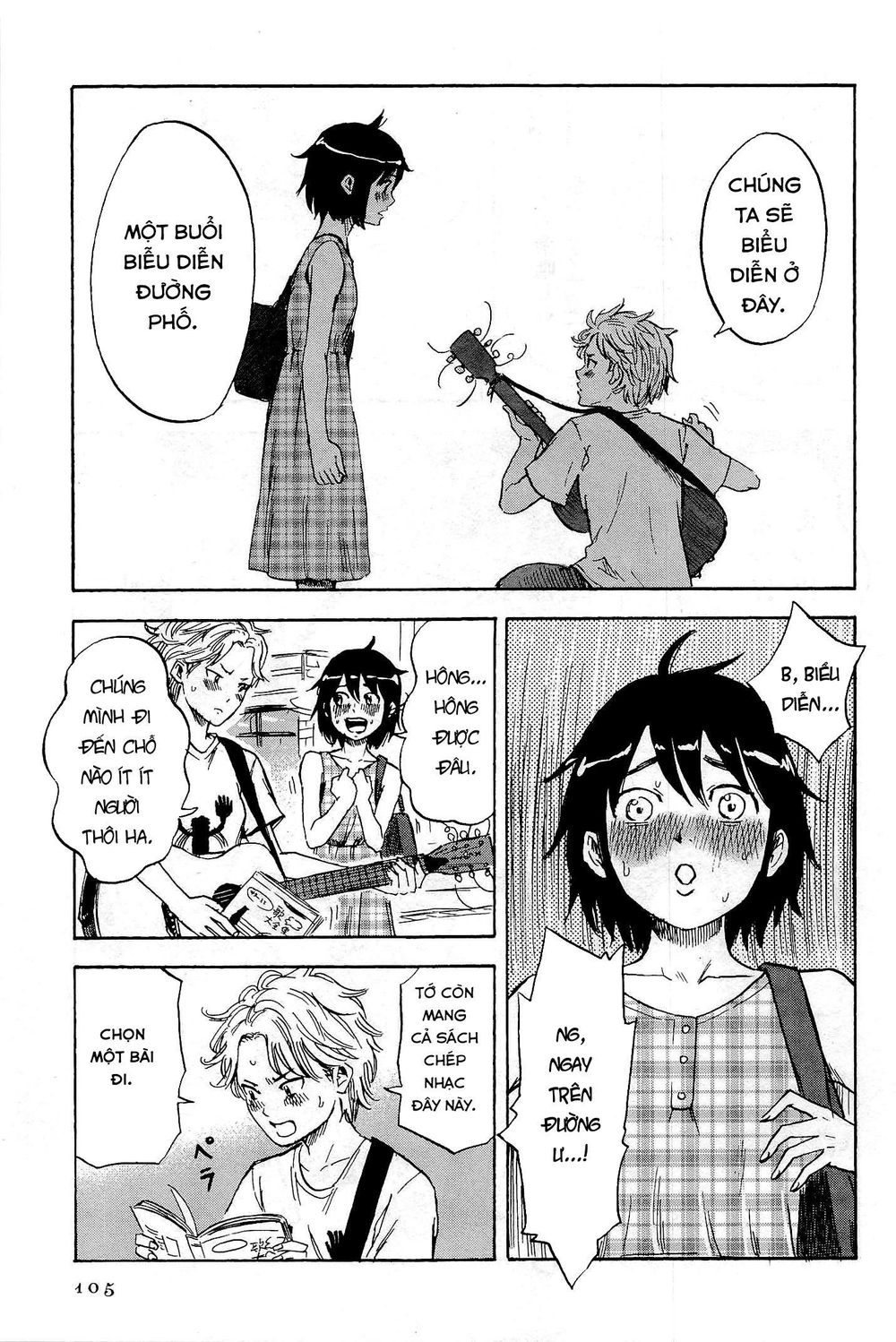 Shino-Chan Wa Jibun No Namae Ga Ienai Chap 6 - Next Chap 7