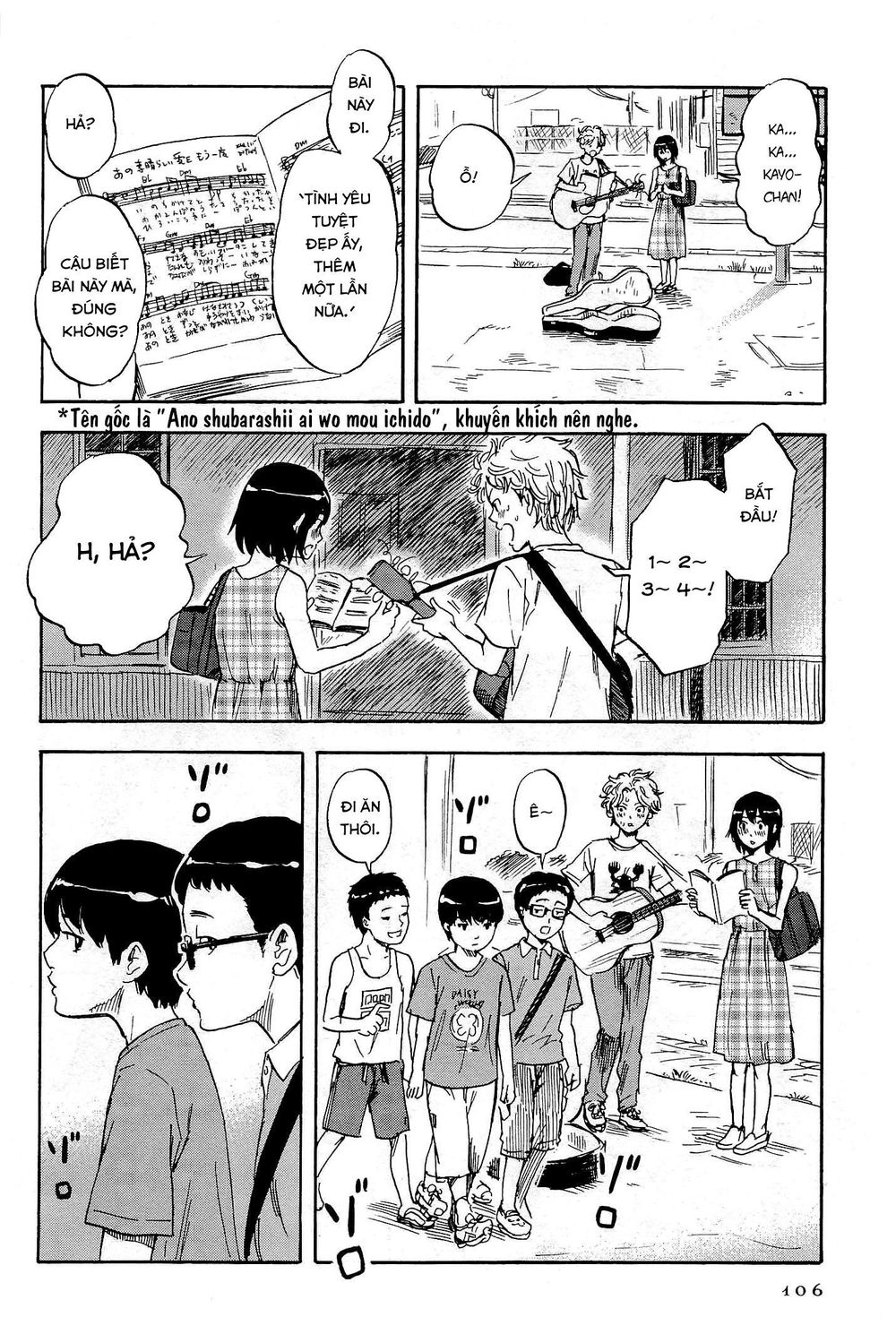 Shino-Chan Wa Jibun No Namae Ga Ienai Chap 6 - Next Chap 7