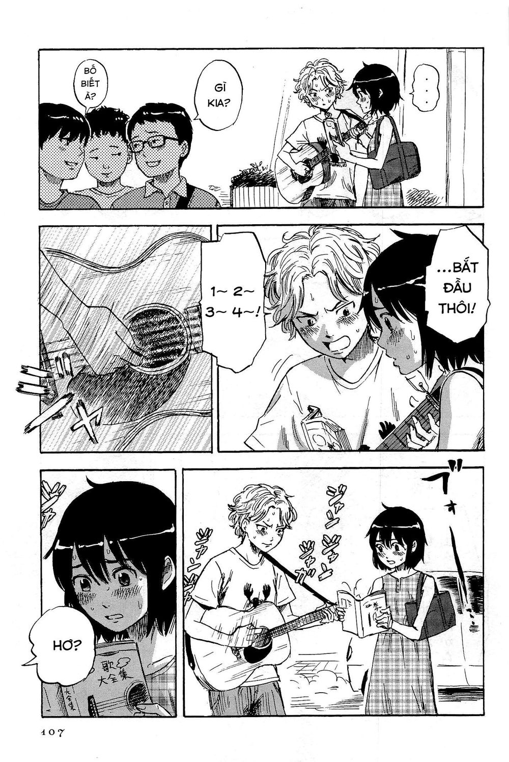 Shino-Chan Wa Jibun No Namae Ga Ienai Chap 6 - Next Chap 7