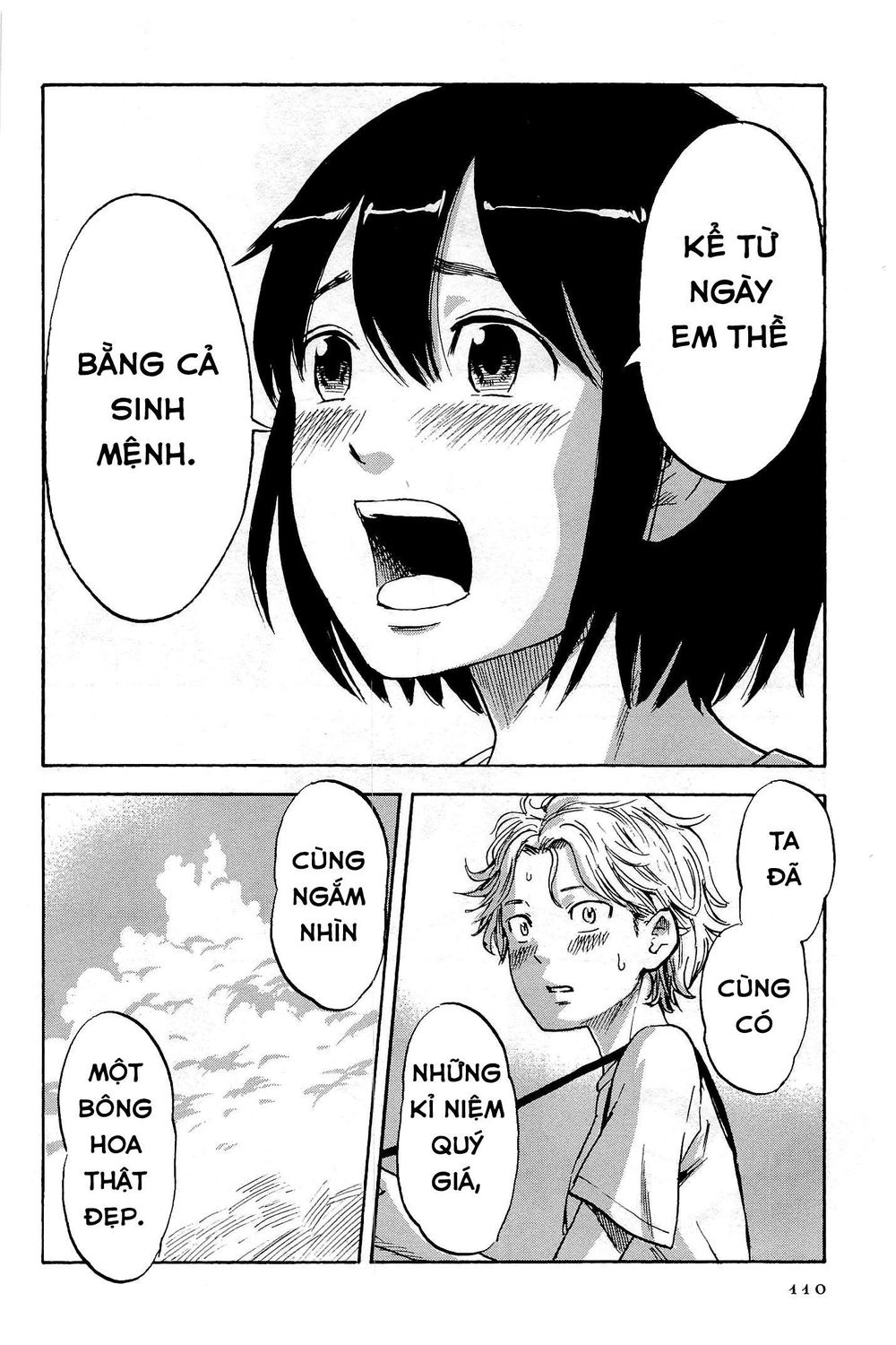 Shino-Chan Wa Jibun No Namae Ga Ienai Chap 6 - Next Chap 7