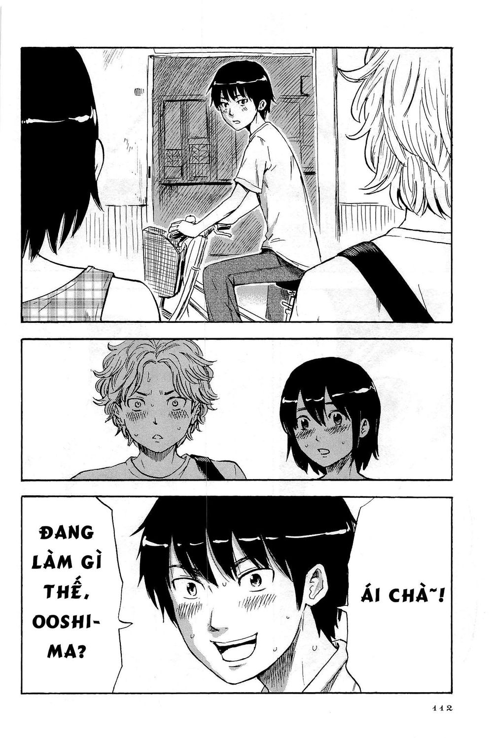 Shino-Chan Wa Jibun No Namae Ga Ienai Chap 6 - Next Chap 7