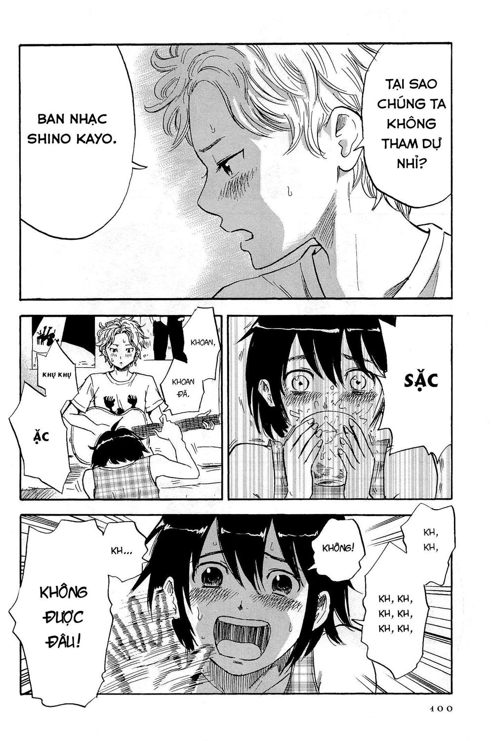 Shino-Chan Wa Jibun No Namae Ga Ienai Chap 6 - Next Chap 7