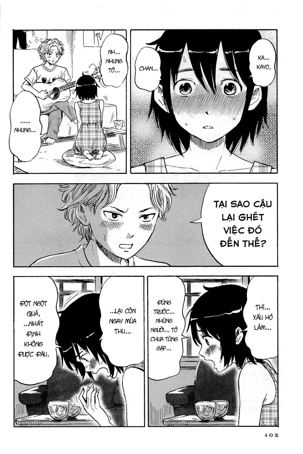 Shino-Chan Wa Jibun No Namae Ga Ienai Chap 6 - Next Chap 7