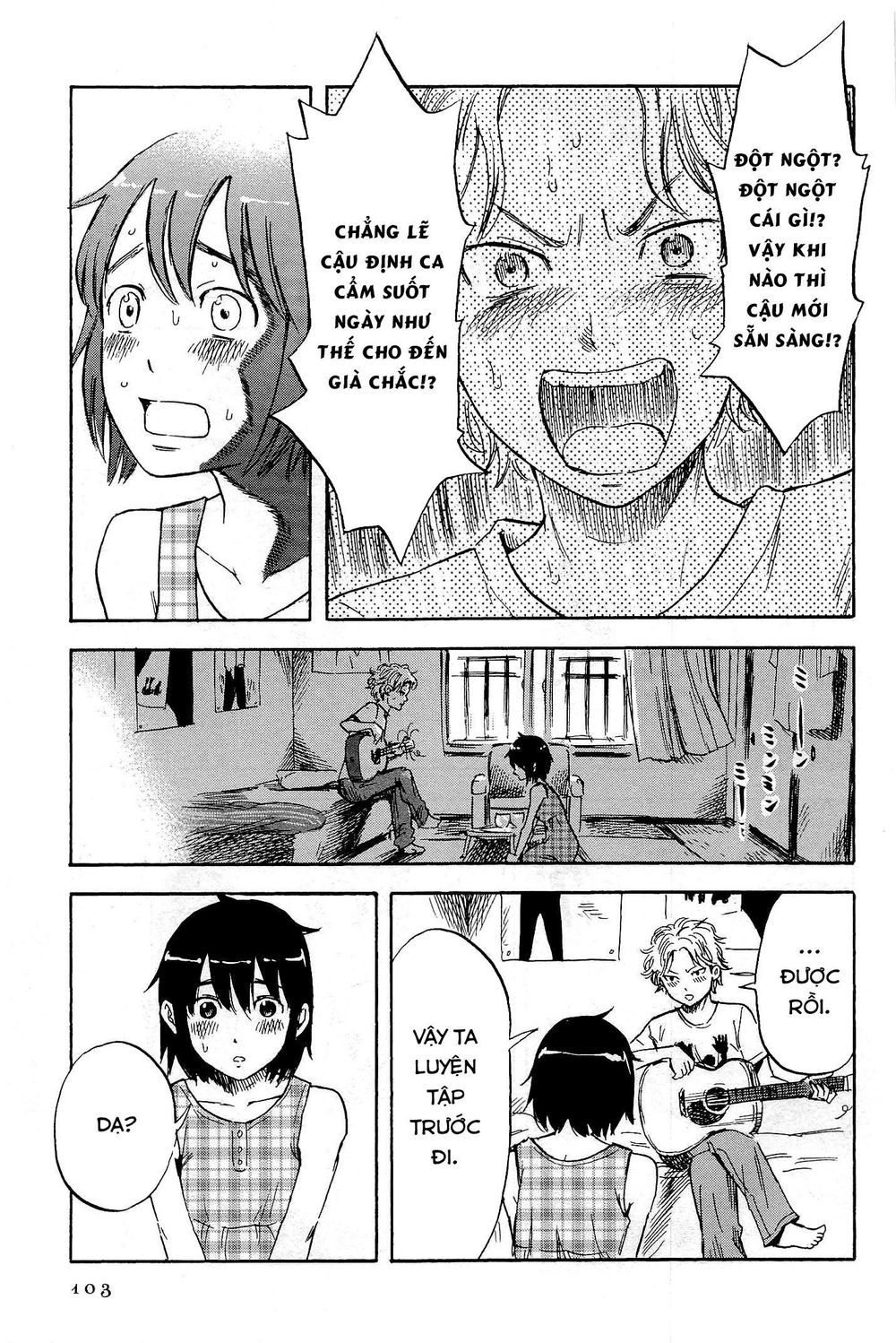 Shino-Chan Wa Jibun No Namae Ga Ienai Chap 6 - Next Chap 7