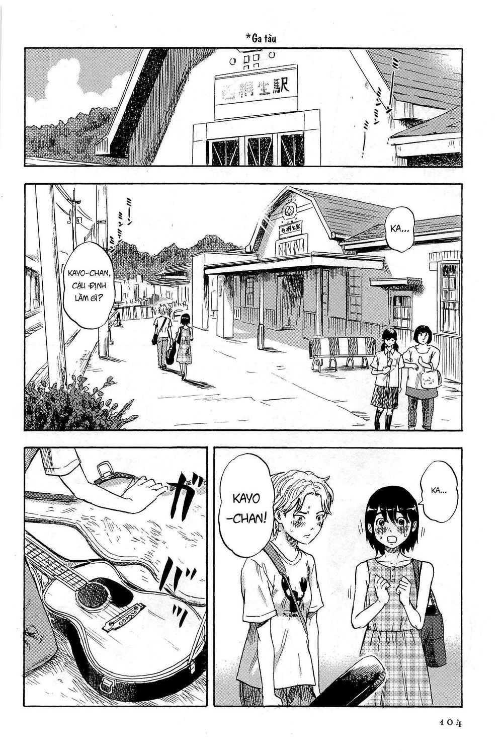 Shino-Chan Wa Jibun No Namae Ga Ienai Chap 6 - Next Chap 7