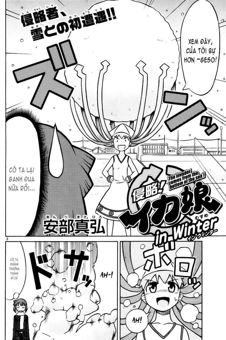 Shinryaku! Ika Musume Chap 1 - Next Chap 2