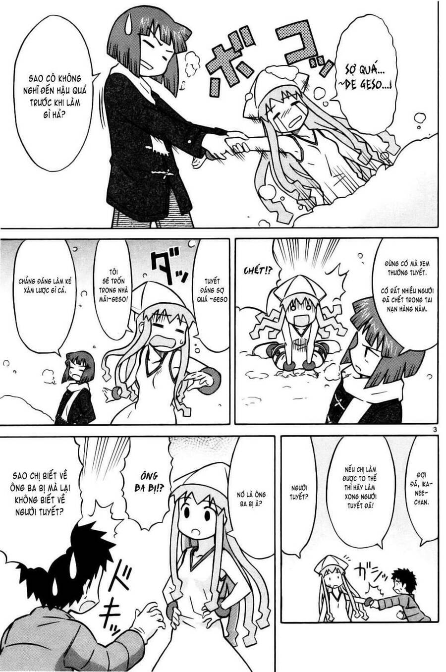 Shinryaku! Ika Musume Chap 1 - Next Chap 2