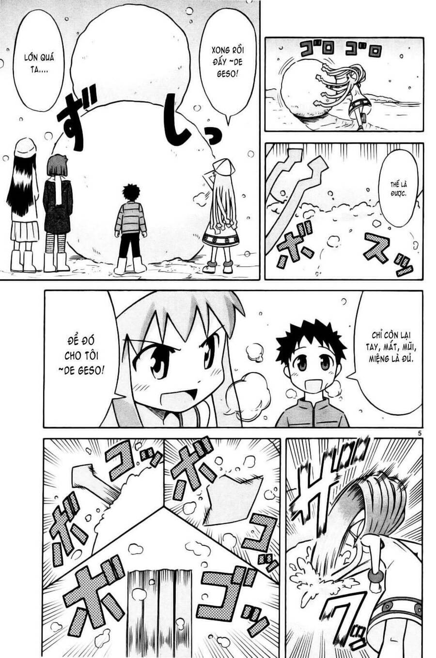 Shinryaku! Ika Musume Chap 1 - Next Chap 2