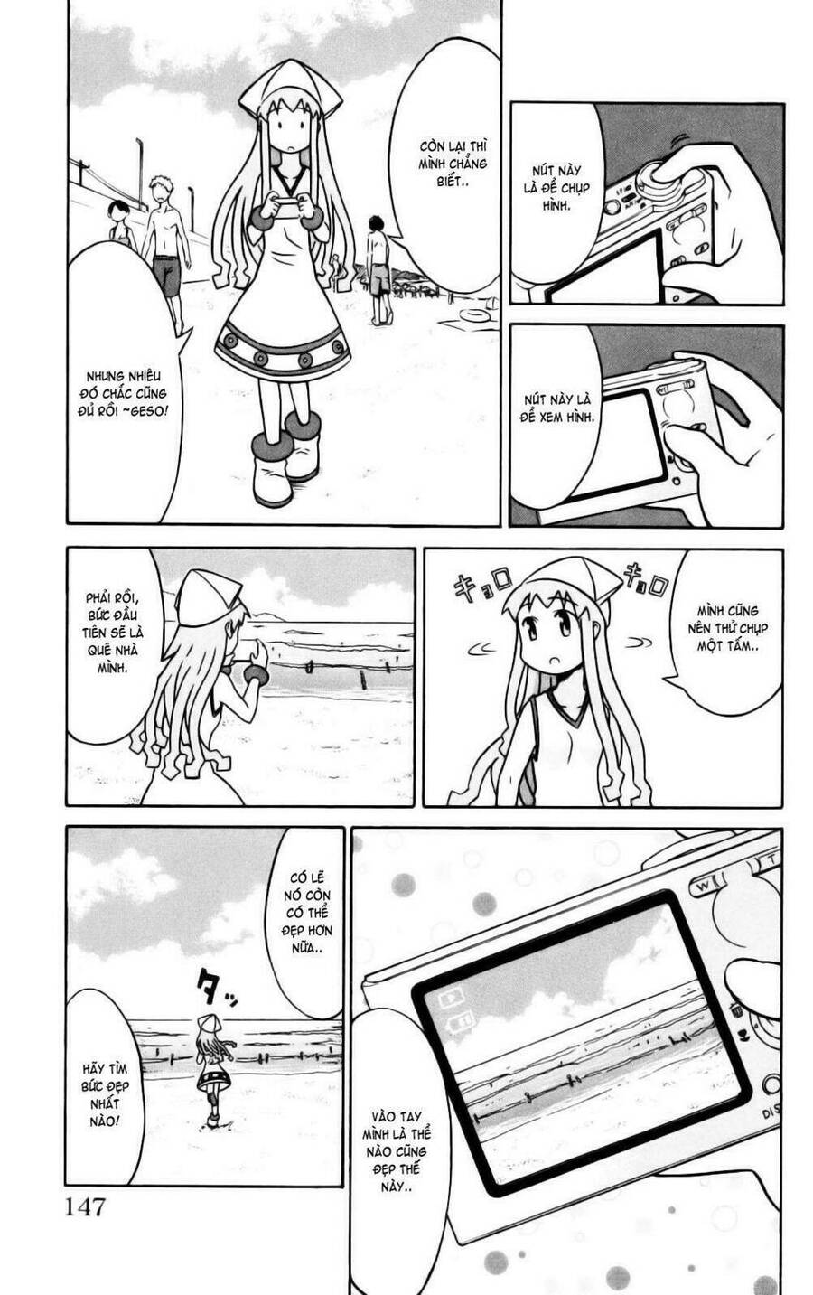 Shinryaku! Ika Musume Chap 18 - Next Chap 19