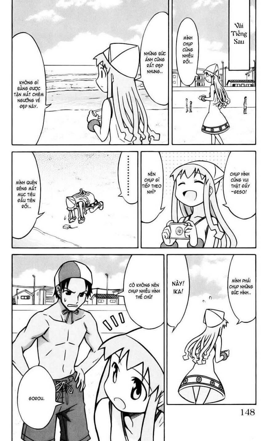 Shinryaku! Ika Musume Chap 18 - Next Chap 19