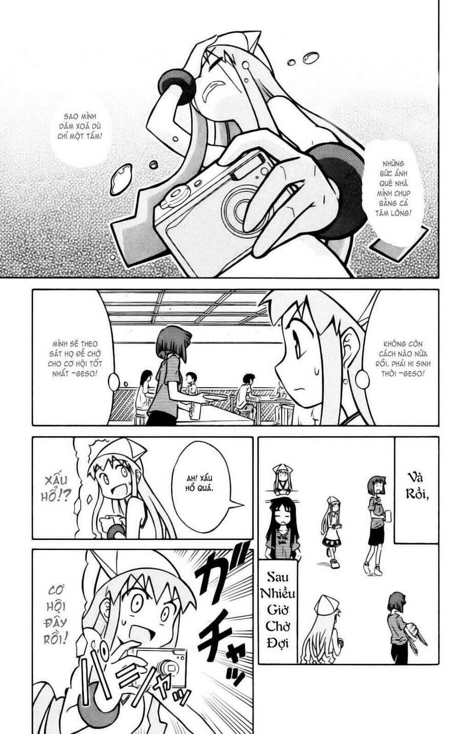 Shinryaku! Ika Musume Chap 18 - Next Chap 19