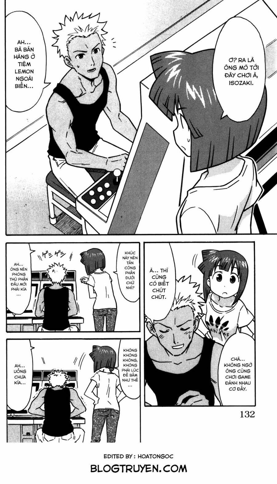 Shinryaku! Ika Musume Chap 225 - Next Chap 226