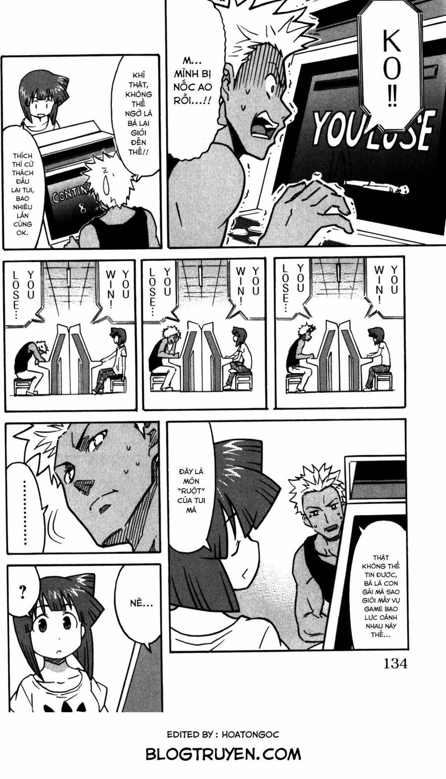 Shinryaku! Ika Musume Chap 225 - Next Chap 226
