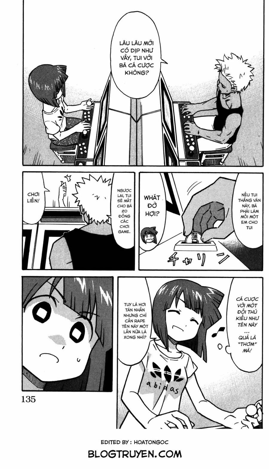 Shinryaku! Ika Musume Chap 225 - Next Chap 226