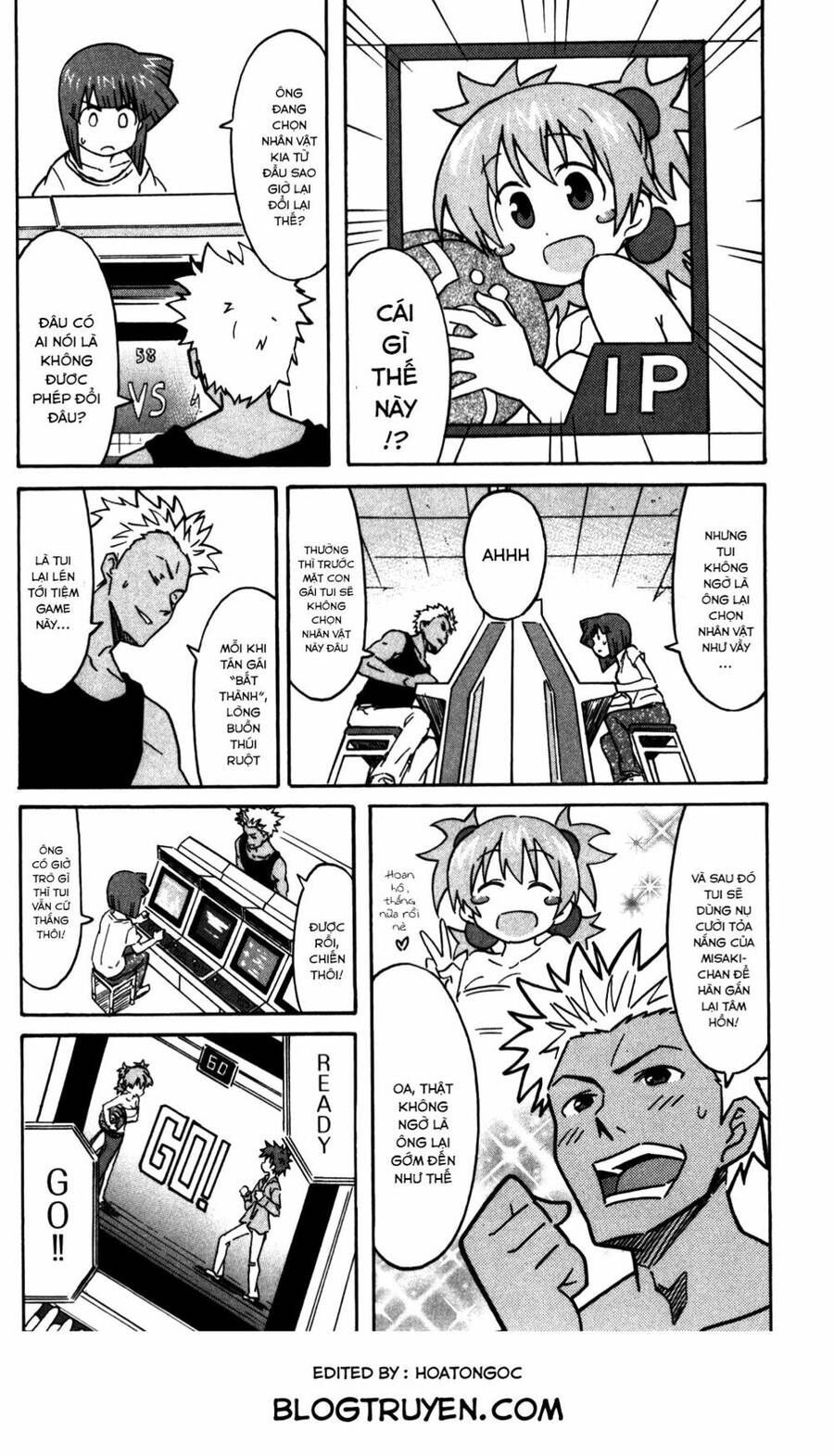 Shinryaku! Ika Musume Chap 225 - Next Chap 226