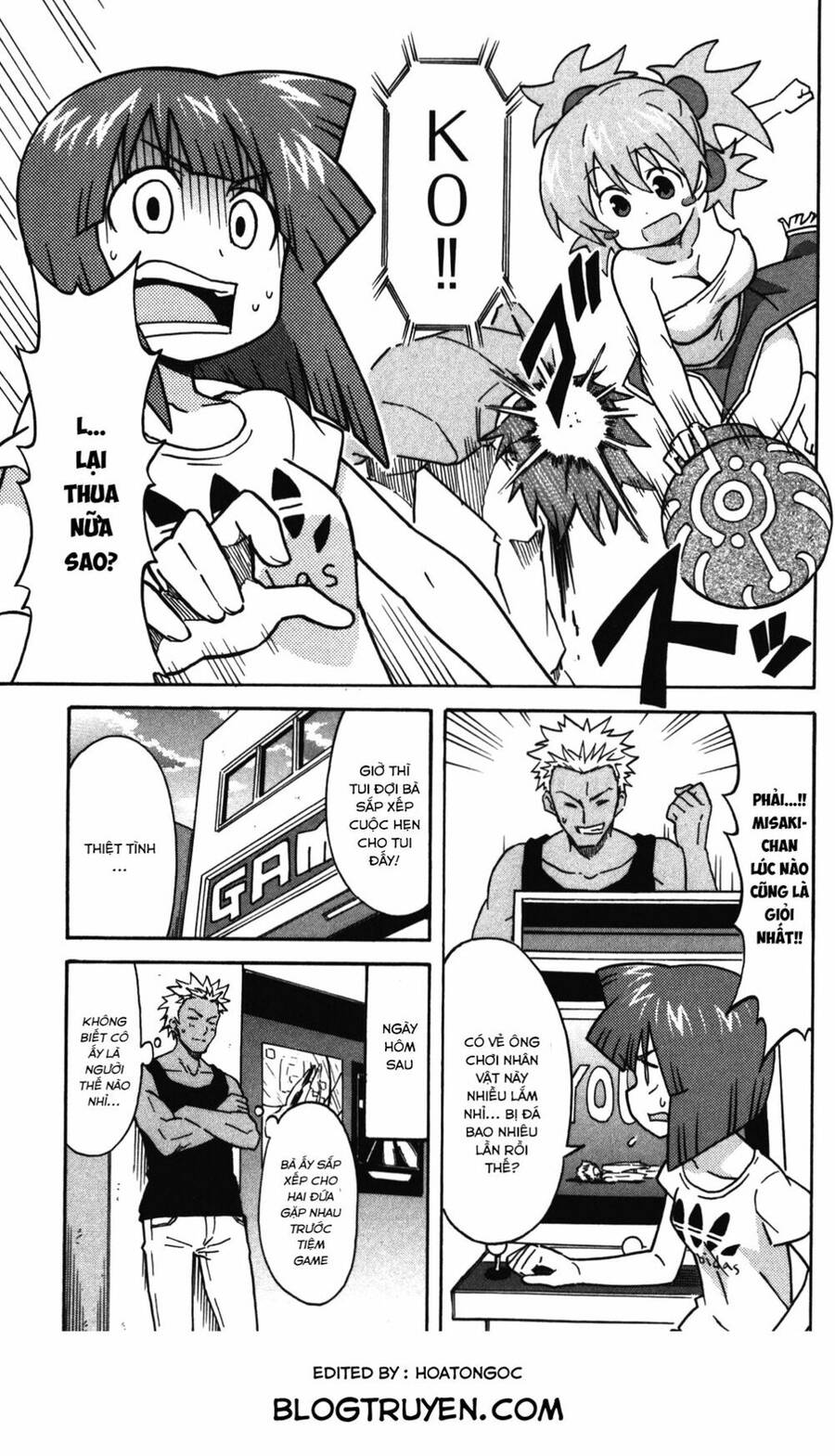 Shinryaku! Ika Musume Chap 225 - Next Chap 226
