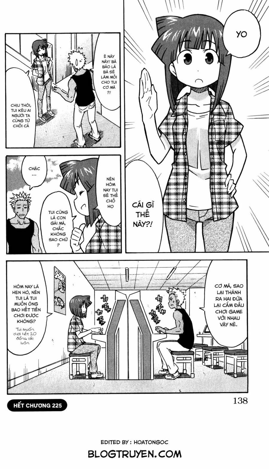 Shinryaku! Ika Musume Chap 225 - Next Chap 226