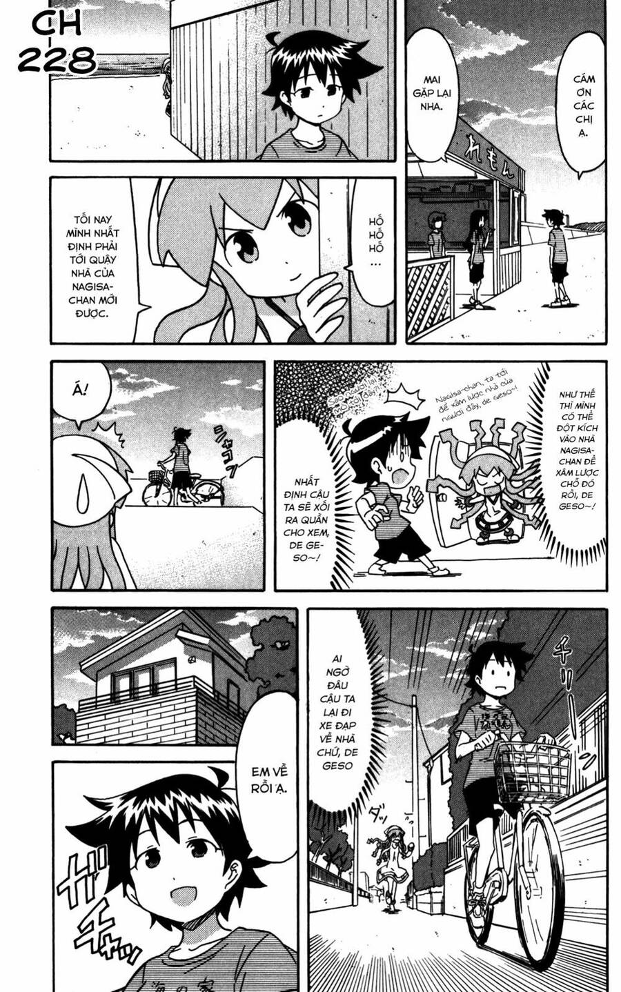 Shinryaku! Ika Musume Chap 228 - Next Chap 229