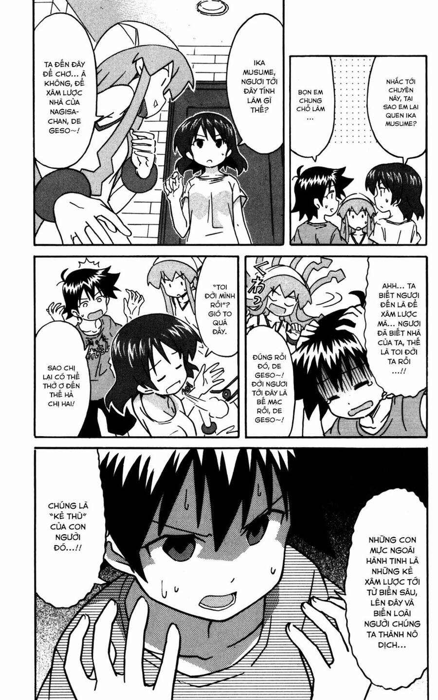 Shinryaku! Ika Musume Chap 228 - Next Chap 229