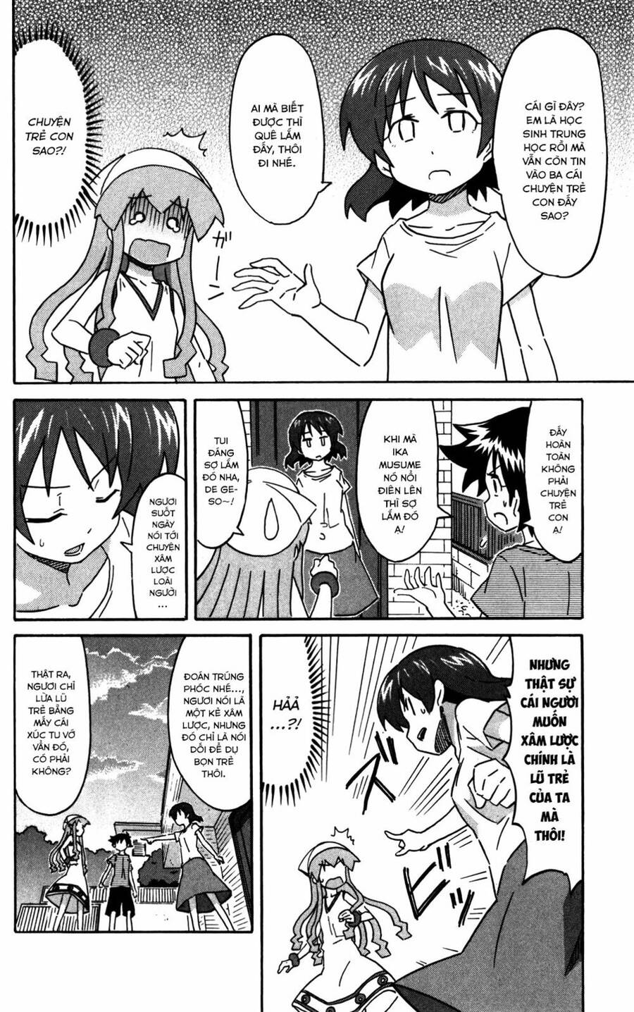 Shinryaku! Ika Musume Chap 228 - Next Chap 229