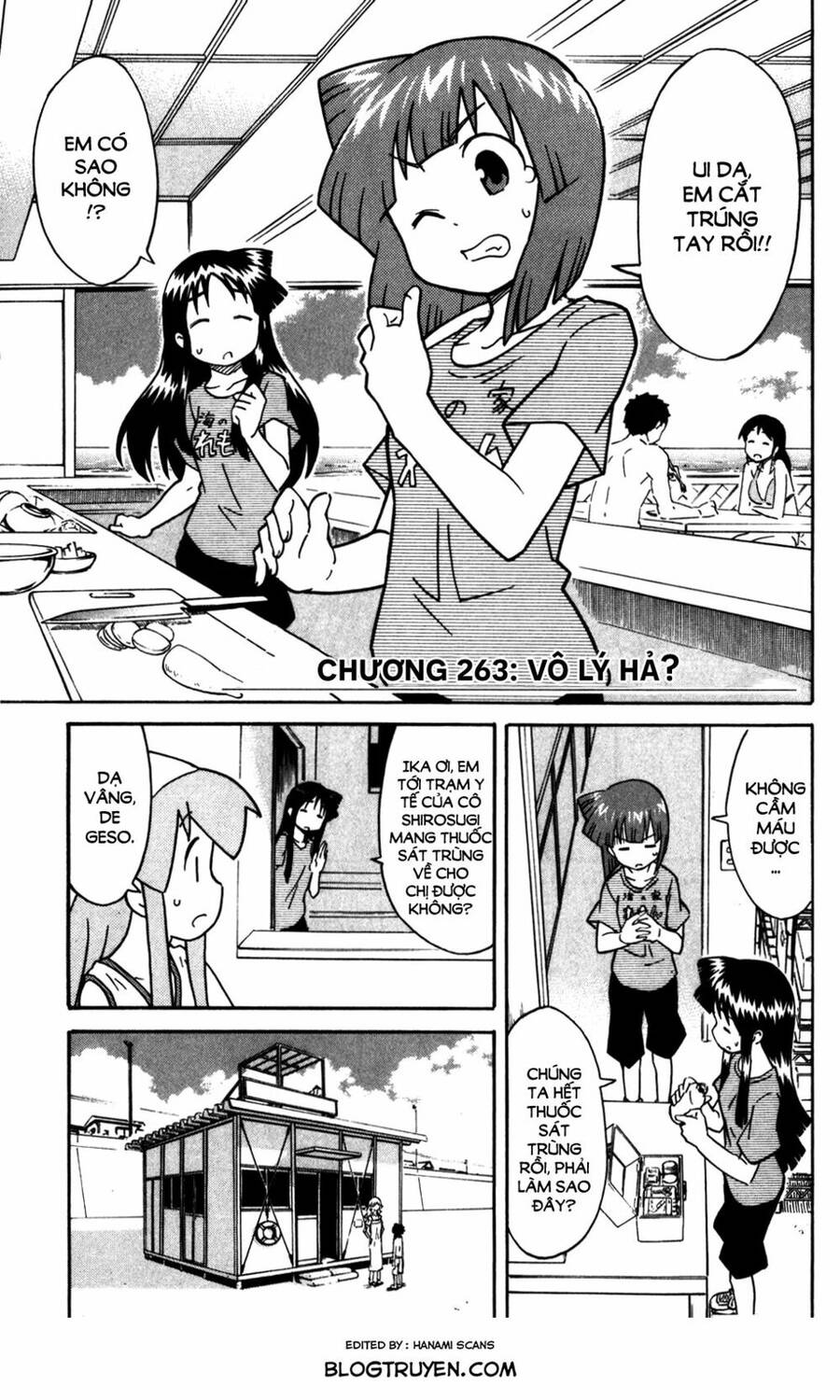 Shinryaku! Ika Musume Chap 263 - Next Chap 264