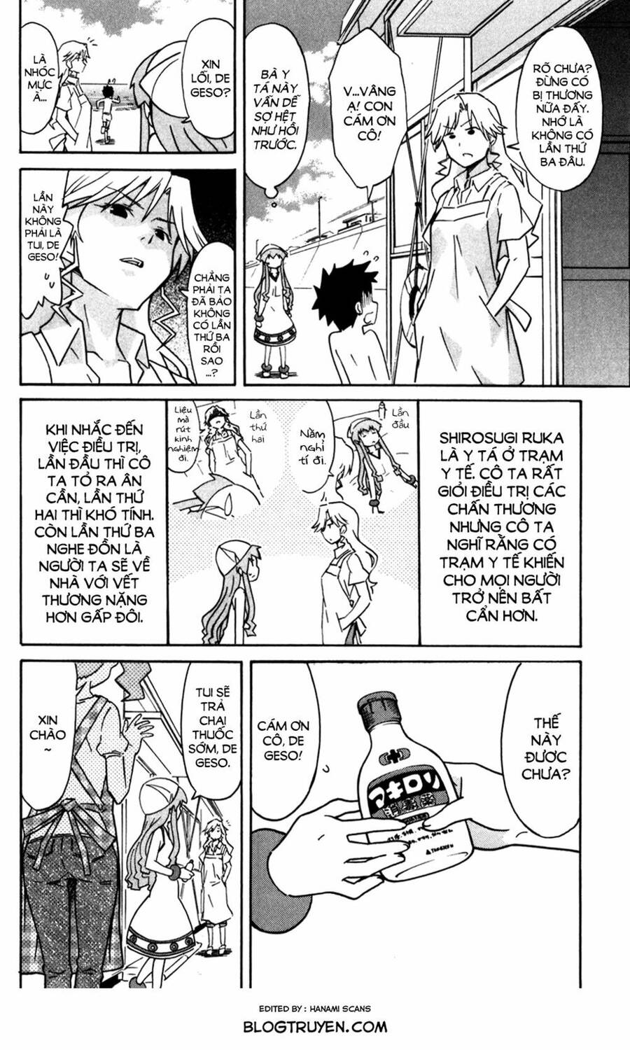 Shinryaku! Ika Musume Chap 263 - Next Chap 264