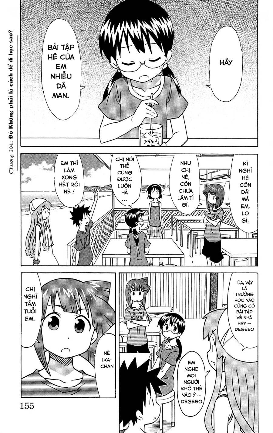 Shinryaku! Ika Musume Chap 304 - Next Chap 305