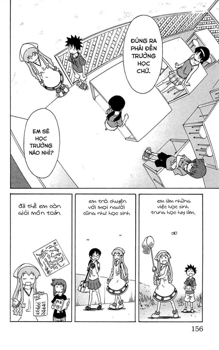 Shinryaku! Ika Musume Chap 304 - Next Chap 305