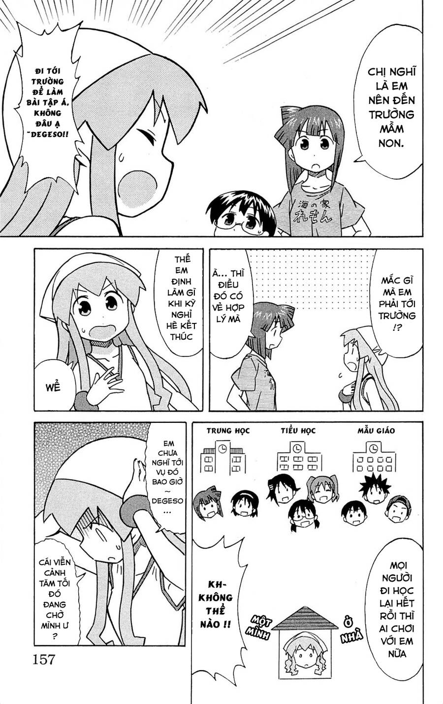 Shinryaku! Ika Musume Chap 304 - Next Chap 305