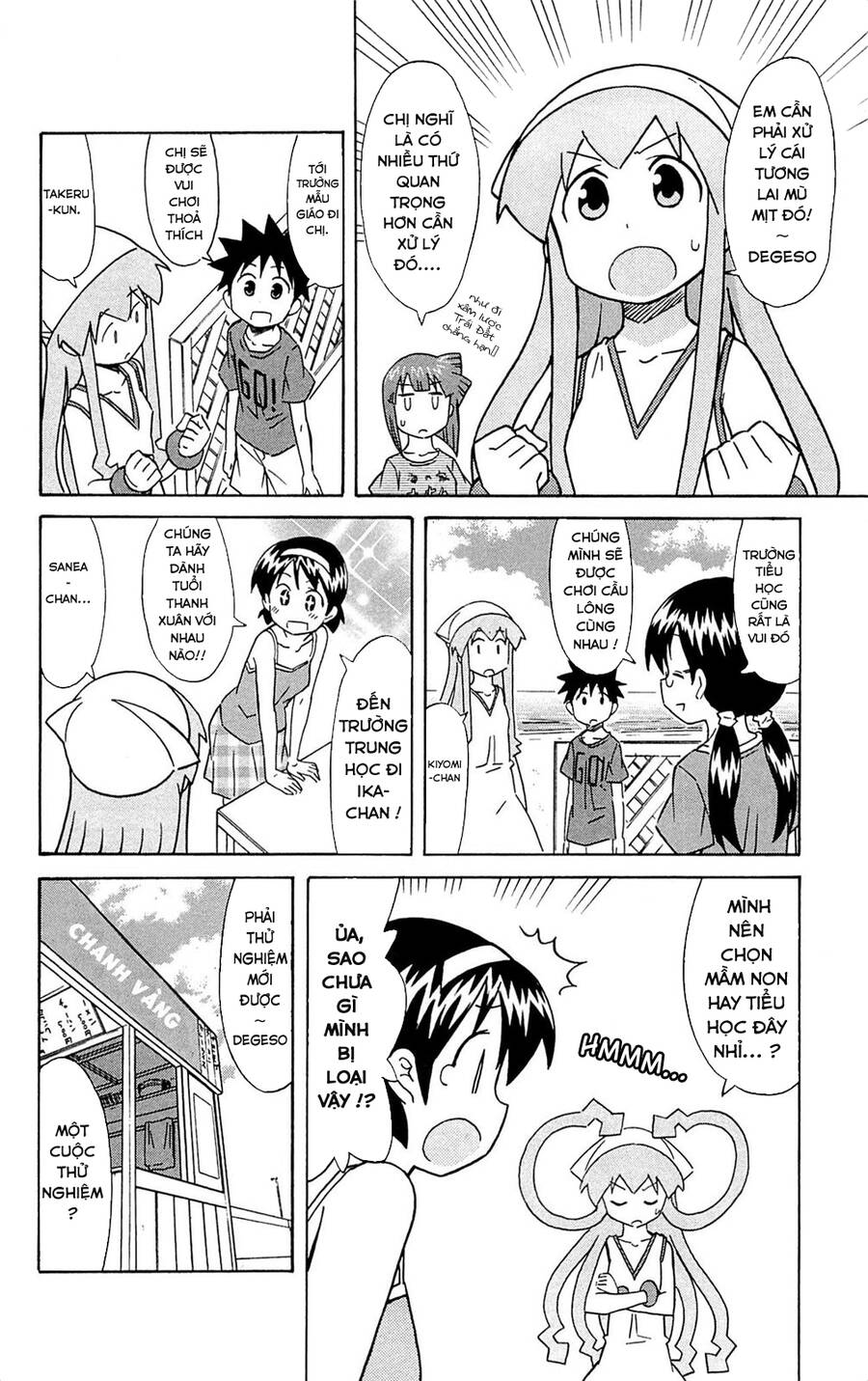 Shinryaku! Ika Musume Chap 304 - Next Chap 305