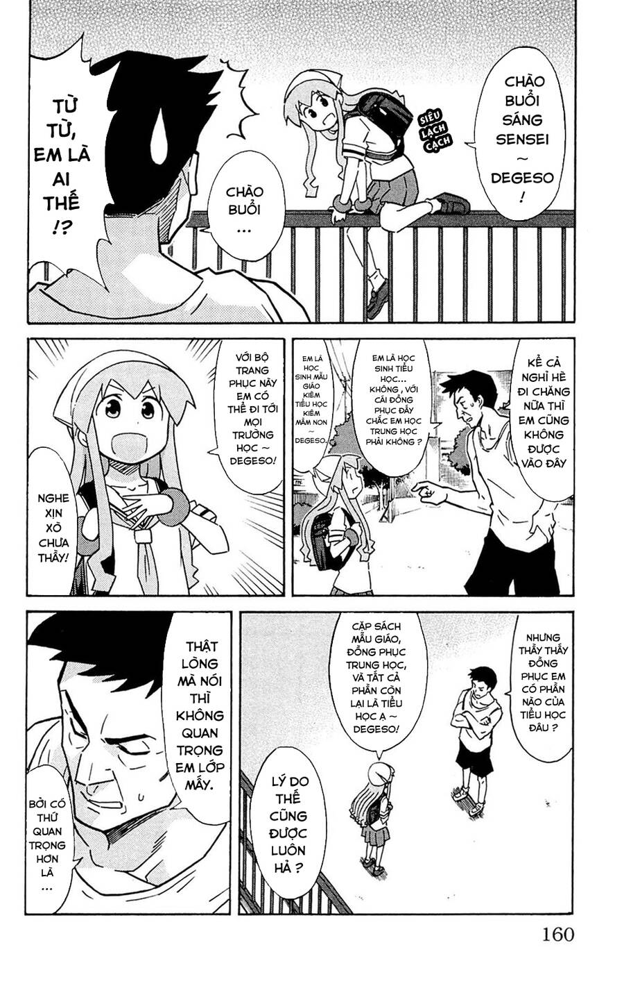 Shinryaku! Ika Musume Chap 304 - Next Chap 305
