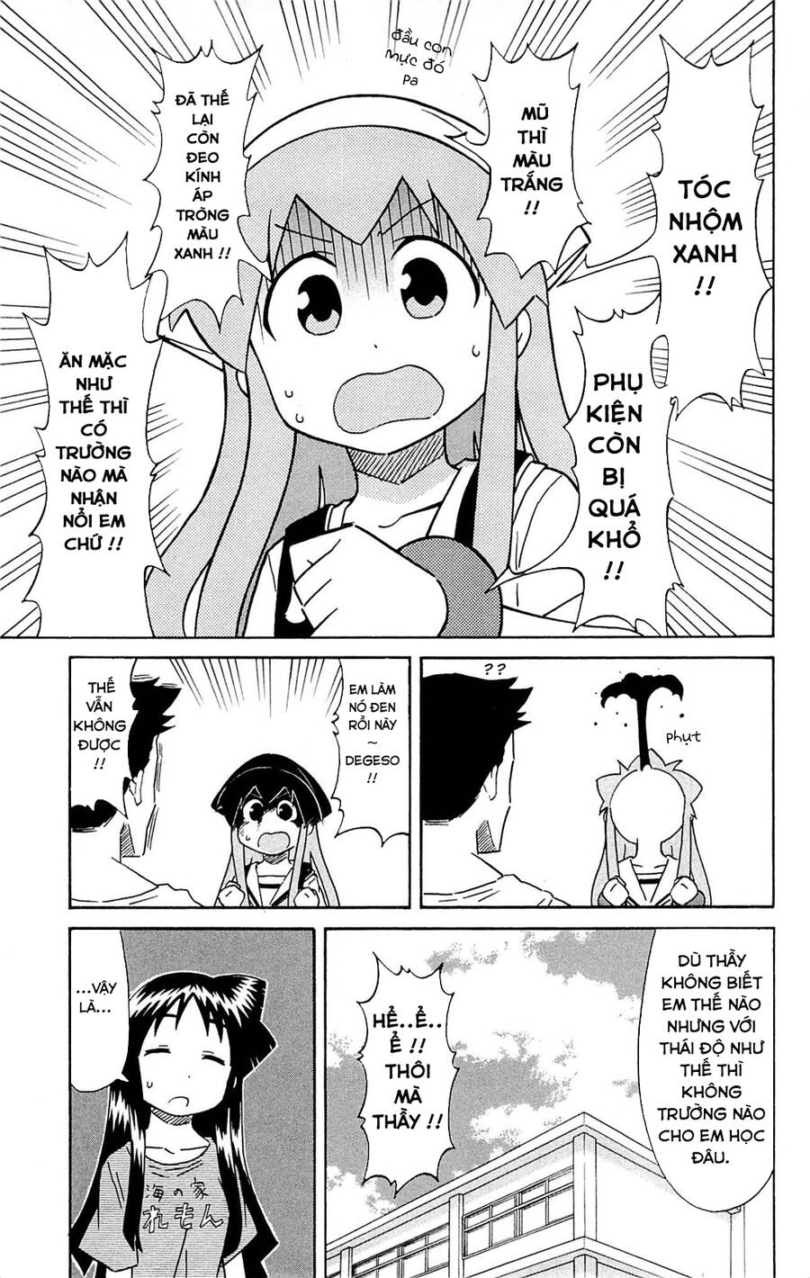 Shinryaku! Ika Musume Chap 304 - Next Chap 305