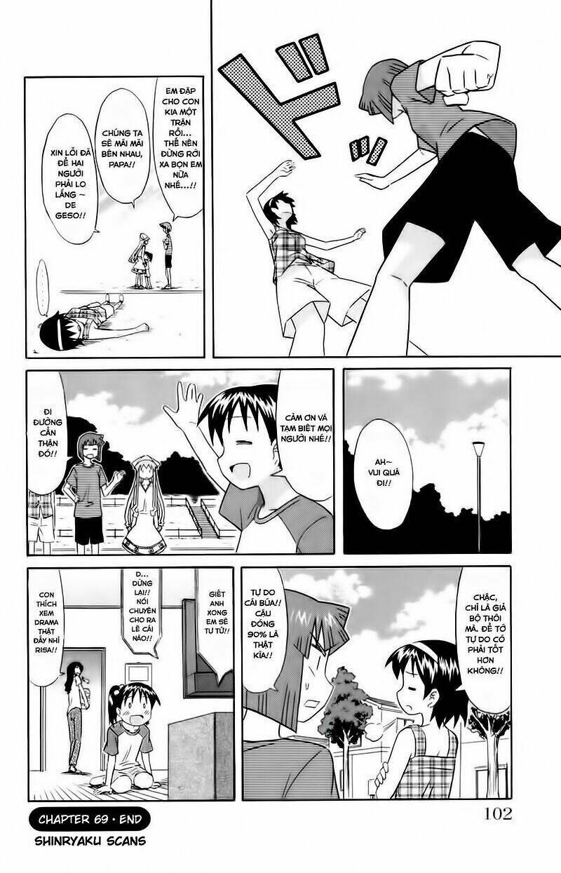 Shinryaku! Ika Musume Chap 69 - Next Chap 70